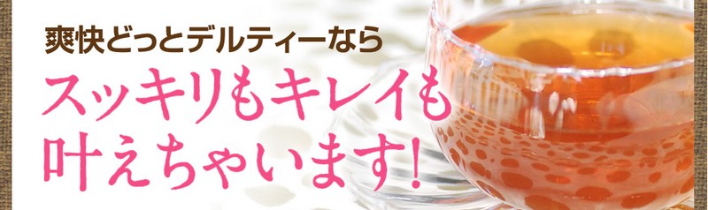 ���񂾓��Ƀh�b�T���I�y�u���I�ǂ��ƃf���e�B�[�z���T�C�g